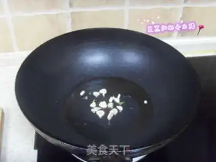 Make Shrimp step 2