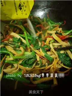Make Soy sauce step 11