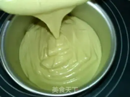 Make Chi Fung Cake step 11