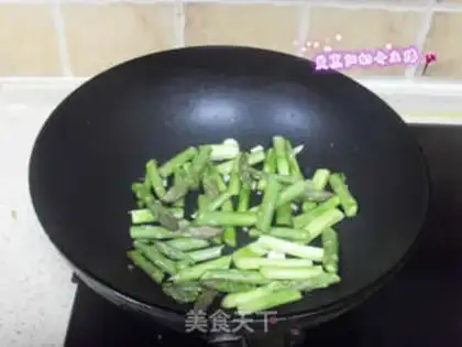 Make Shrimp step 3