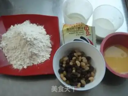Make The yeast bean scon step 0
