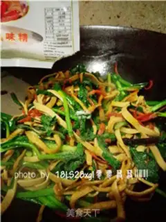 Make Soy sauce step 12