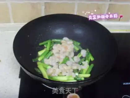 Make Shrimp step 4