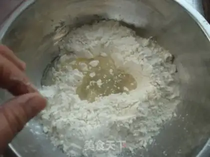 Make The yeast bean scon step 1
