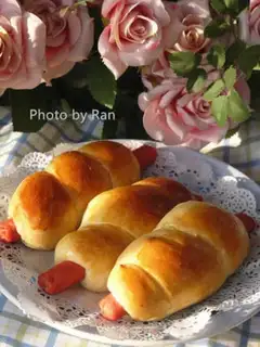 Make Ham rolls step 9