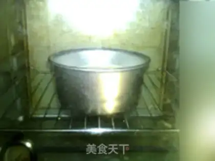 Make Chi Fung Cake step 13