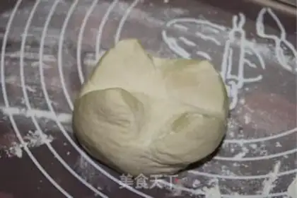 Make Almond step 0