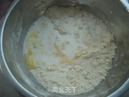 Make The yeast bean scon step 2