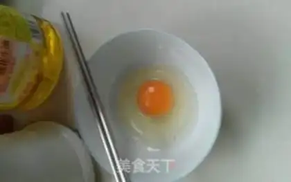 Make Chicken cake step 0