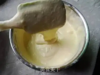 Make Cheese chili cake step 11