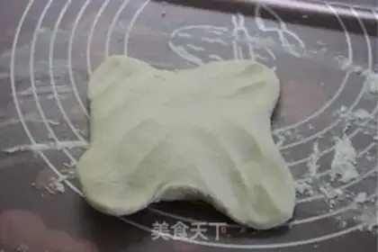 Make Almond step 1
