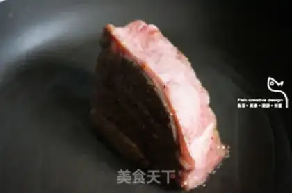 Make Pyramid beef tower step 4