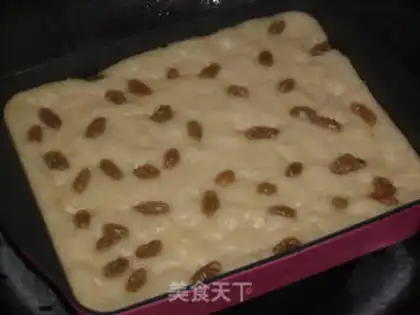 Make Bean-leafing step 8