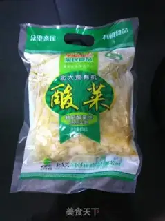 Make Fried tofu for spinal acid step 1