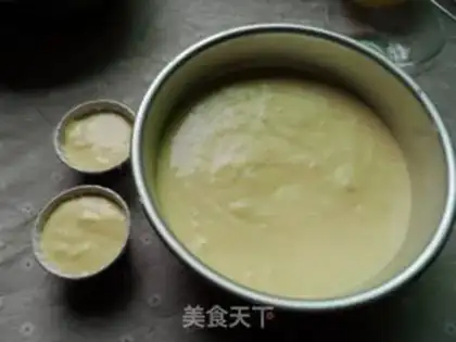Make Cheese chili cake step 12