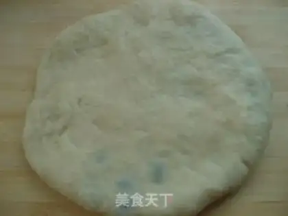 Make The yeast bean scon step 4