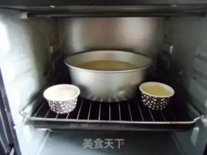 Make Cheese chili cake step 13