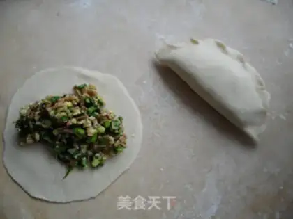 Make A pickle box step 10