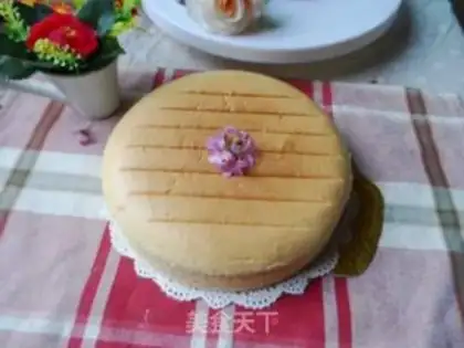Make Cheese chili cake step 14