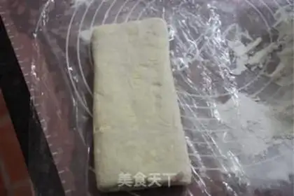 Make Almond step 4