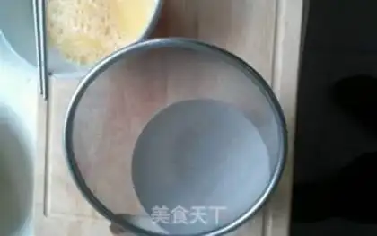 Make Chicken cake step 3