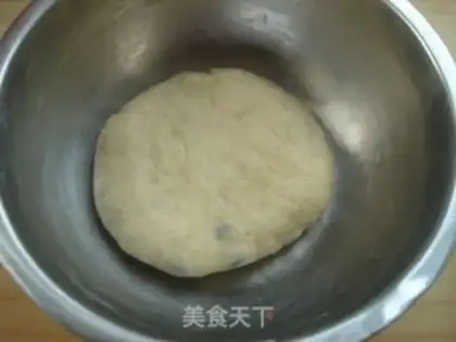 Make The yeast bean scon step 6