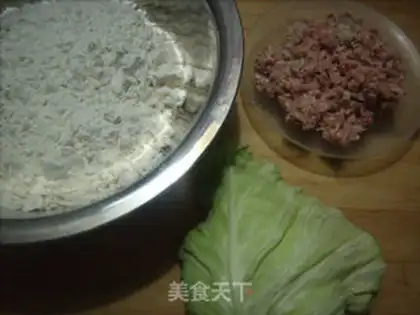 Make Beef buns step 0