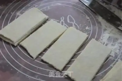 Make Almond step 5