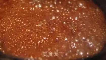 Make Amber Peach step 1