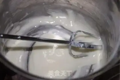 Make Beef buns step 2