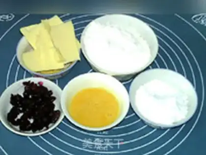 Make Cranberry cookies step 0