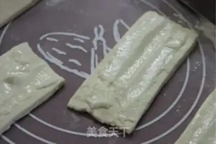 Make Almond step 7
