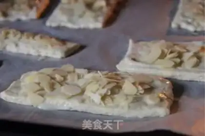 Make Almond step 8