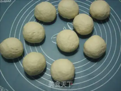 Make Beef buns step 4