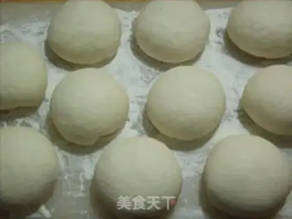 Make Beef buns step 6