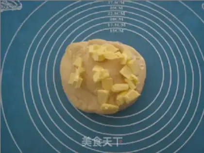 Make Onion bread step 3