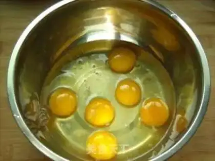 Make Vanilla cake step 1