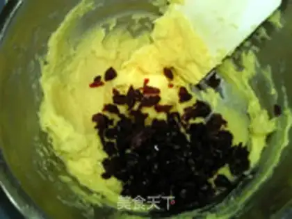 Make Cranberry cookies step 6