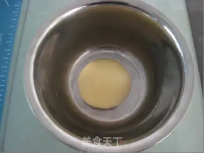 Make Onion bread step 5