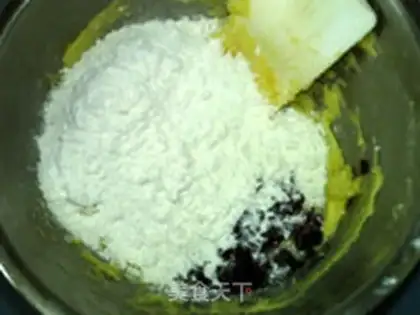 Make Cranberry cookies step 7