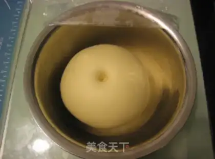 Make Onion bread step 6