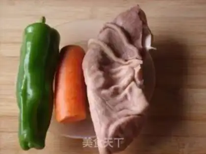 Make Green peppers step 0