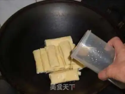 Make Blanket meat step 5