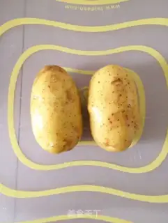 Make Happy potatoes step 0