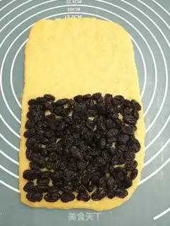 Make raisins and raisins step 8