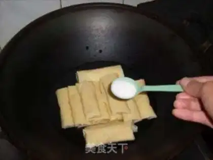 Make Blanket meat step 6