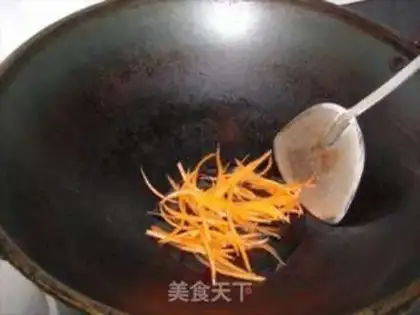 Make Green peppers step 2