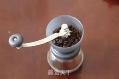 Make A latte step 1