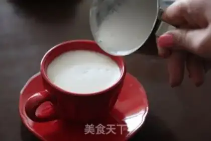 Make A latte step 5