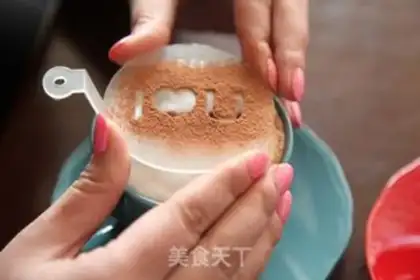 Make A latte step 7